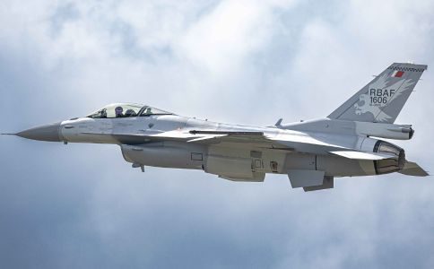 4,600th F-16 Production Milestone Reached with F-16 Block 70 Destined for Kingdom of Bahrain